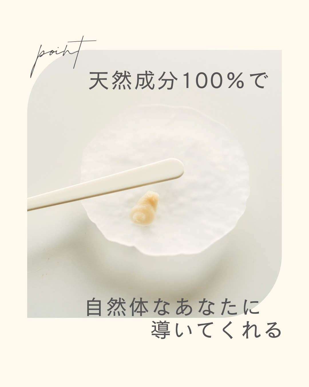 image-text image-text